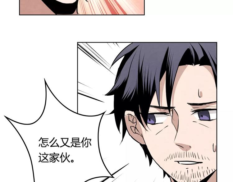 第11话 嫌疑犯？！16