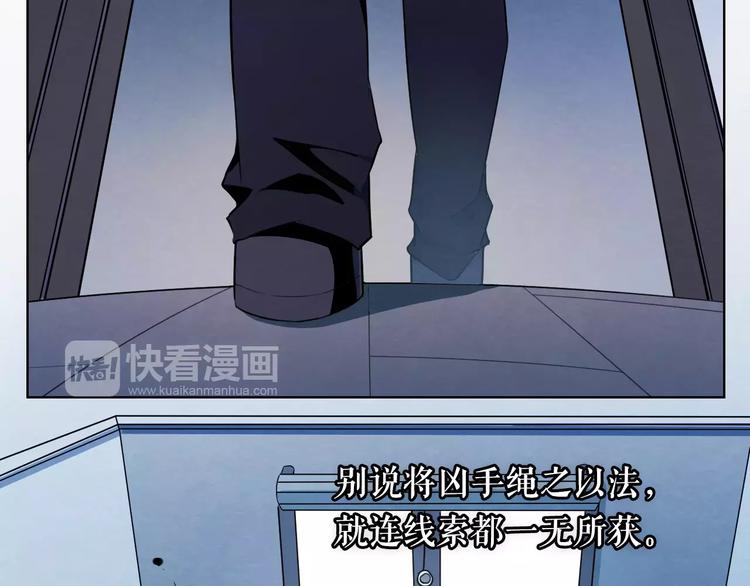 第14话 回忆12