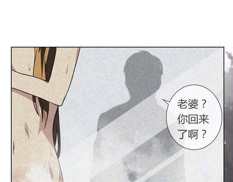 第14话 回忆56