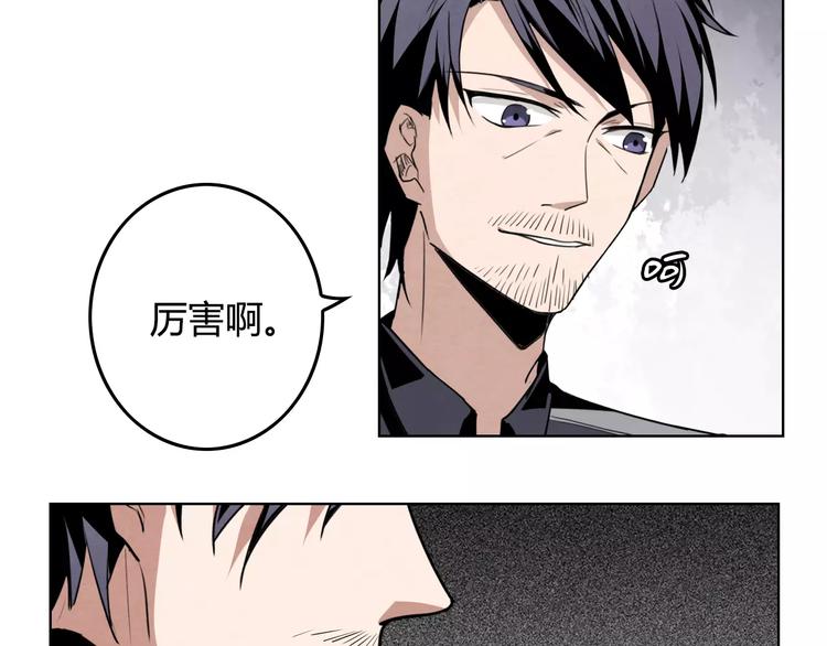 第13话 纽扣25