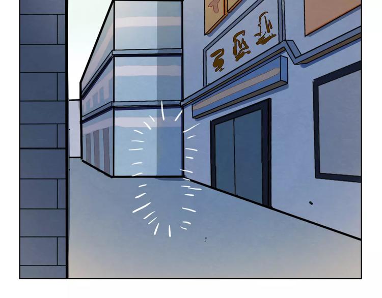 第5话 师父我错了23