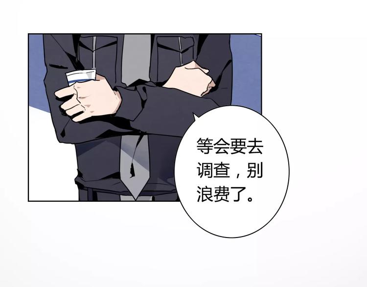第10话 偶遇小男孩24