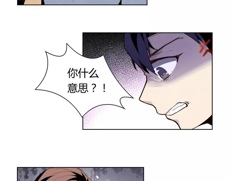 第10话 偶遇小男孩60