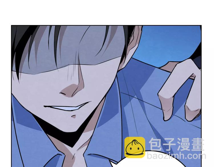 完结篇 破案28
