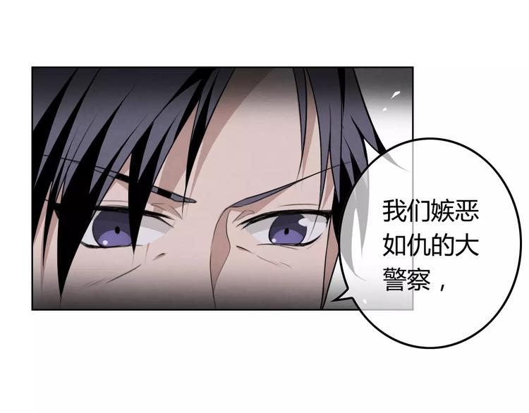 第13话 纽扣19