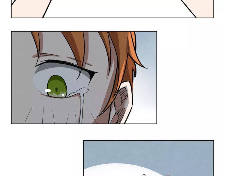 第5话 师父我错了46