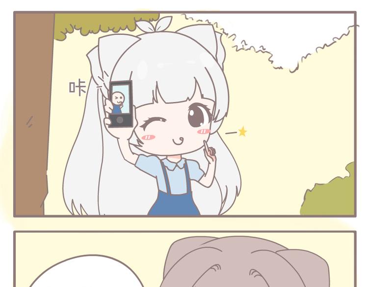 第3话 画一个美美哒的妆0