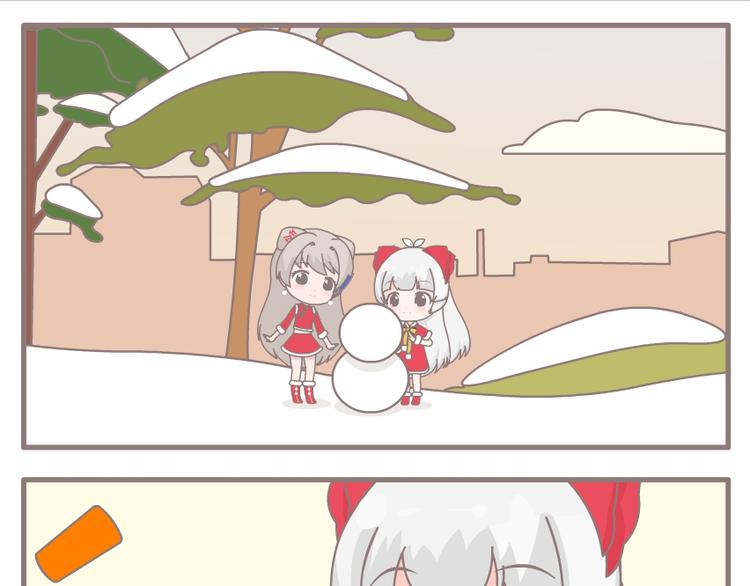 第16话 堆雪人0