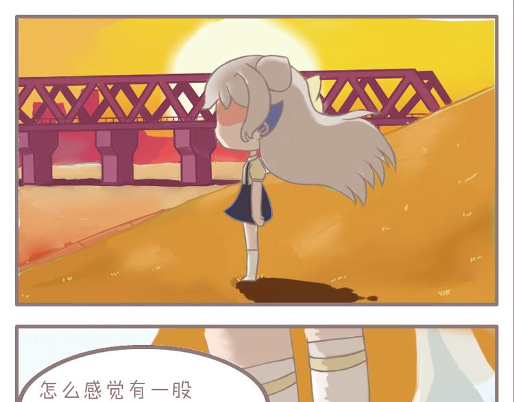 第5话 打喷嚏0