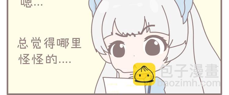 第9话 强迫症9