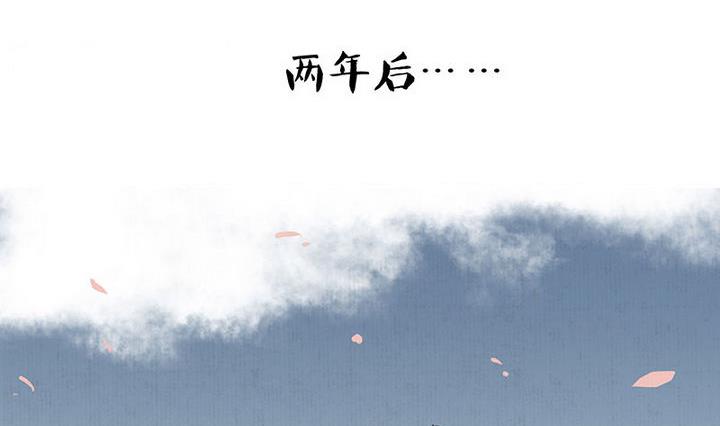 第13话 蜕变1