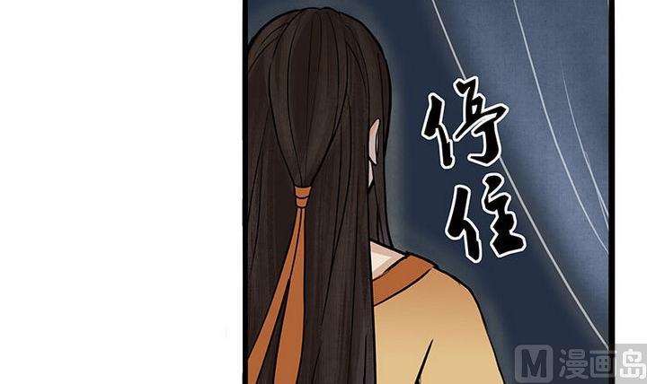 第7话 危机20