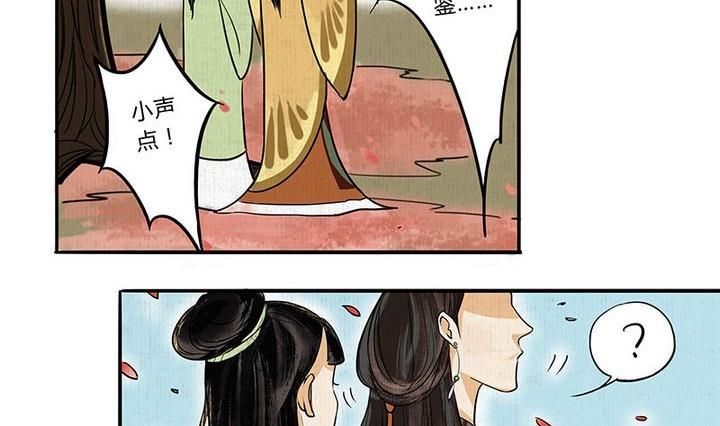 第4话 共处15