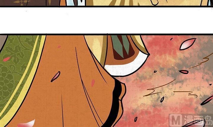 第4话 共处29