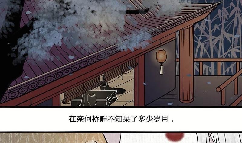 第19话 成全1
