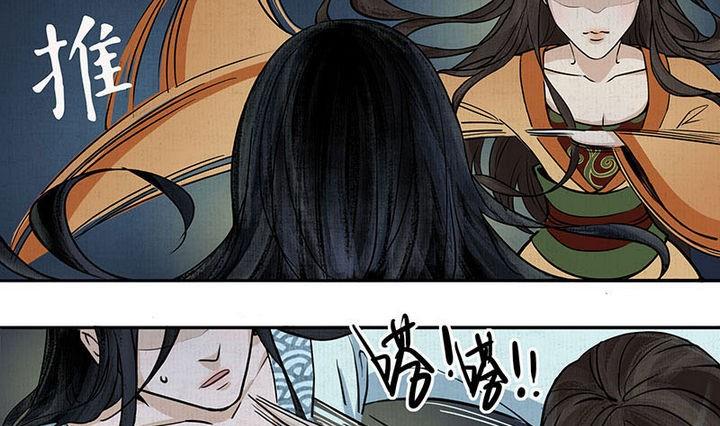 第7话 危机3