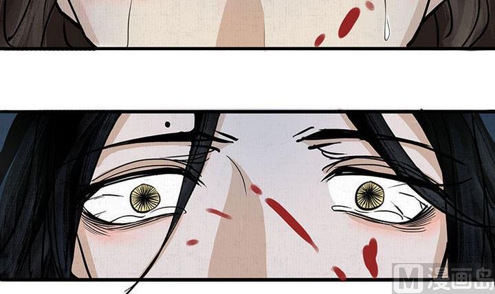 第7话 危机14