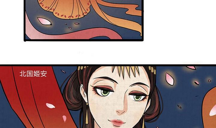 第5话 陷入21