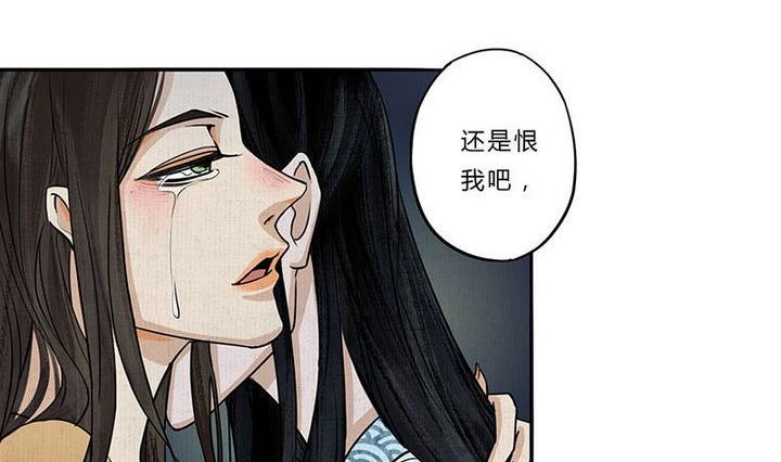 第7话 危机10