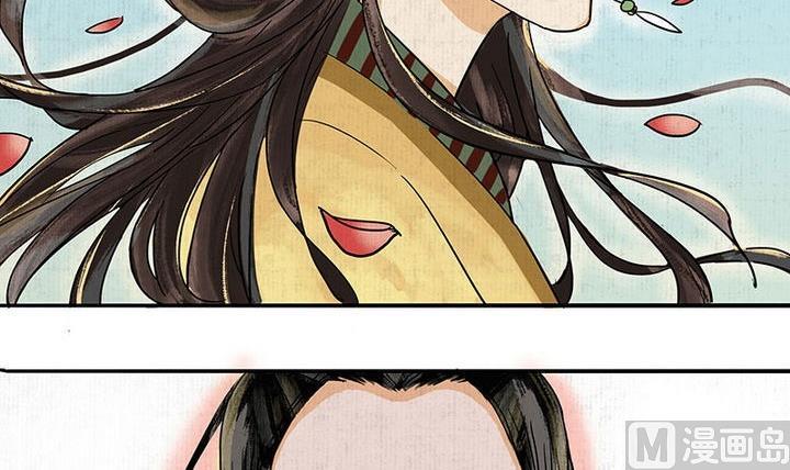 第4话 共处17