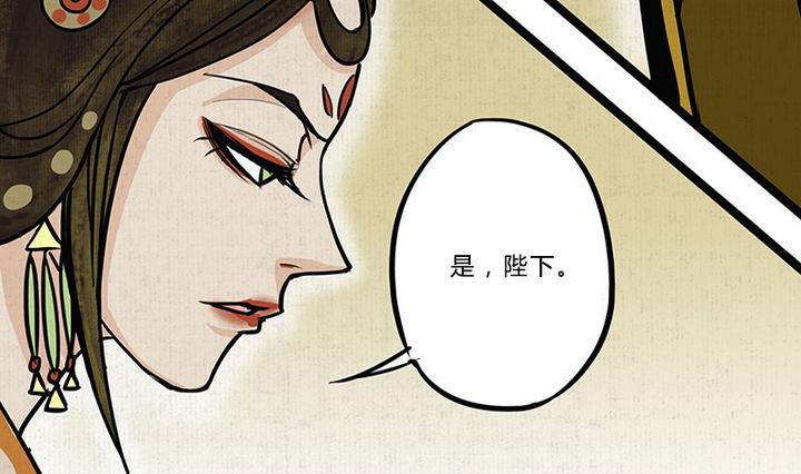 第11话 情殇18