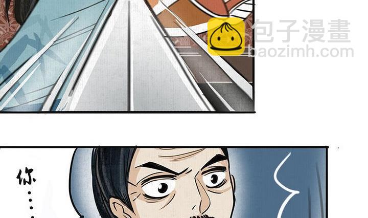 第18话 陪伴19