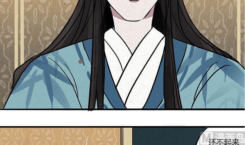 第19话 成全23