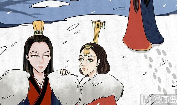 第4话 共处23