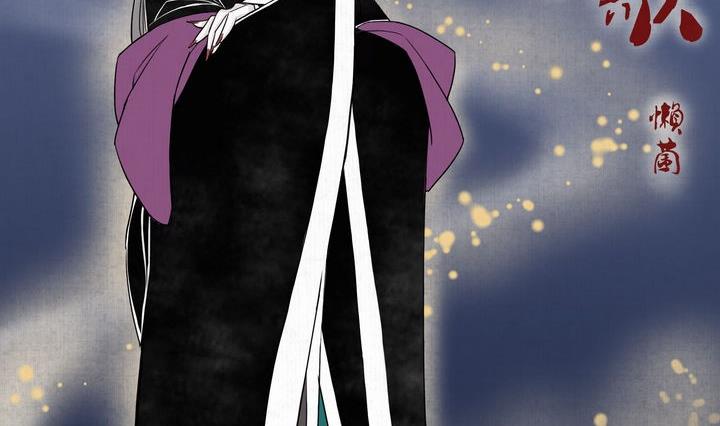 第5话 陷入1