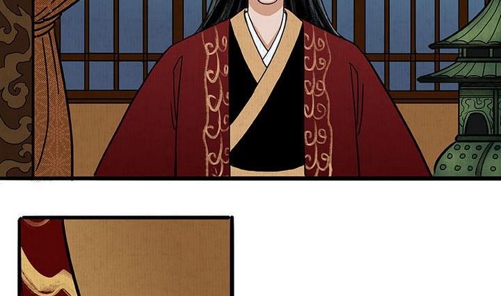 第3话 初遇27