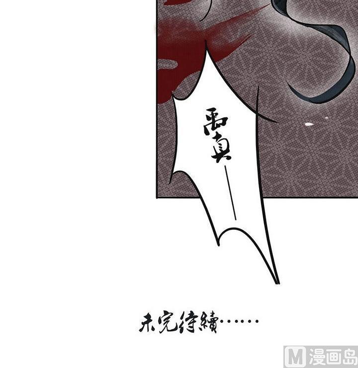 第18话 陪伴35