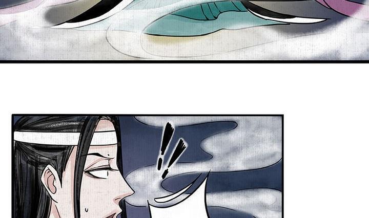 第1话 汤25