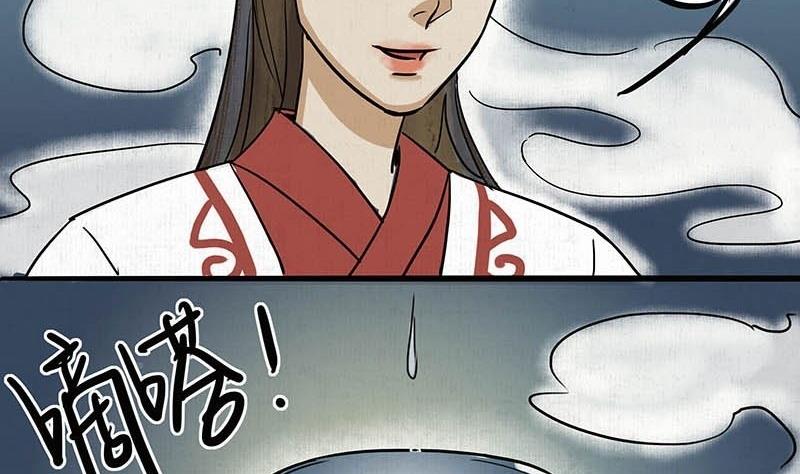 第20话 再会19