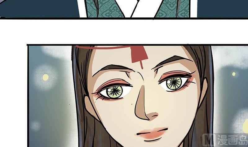 第20话 再会14
