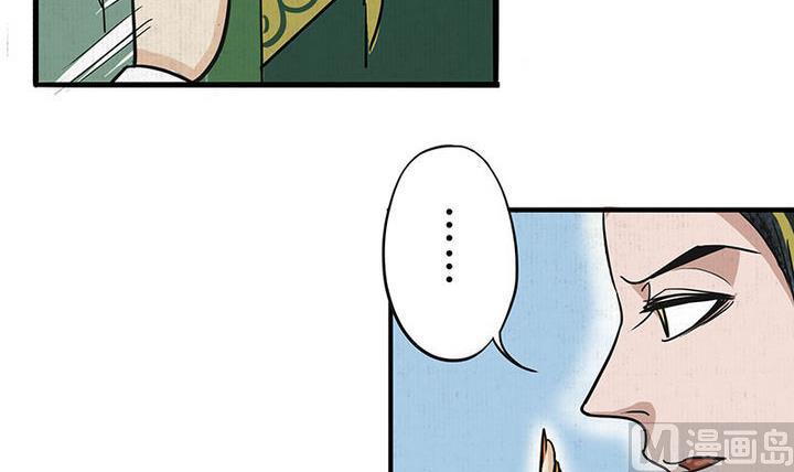第16话 哀 12