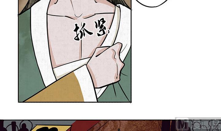 第8话 梦魇26