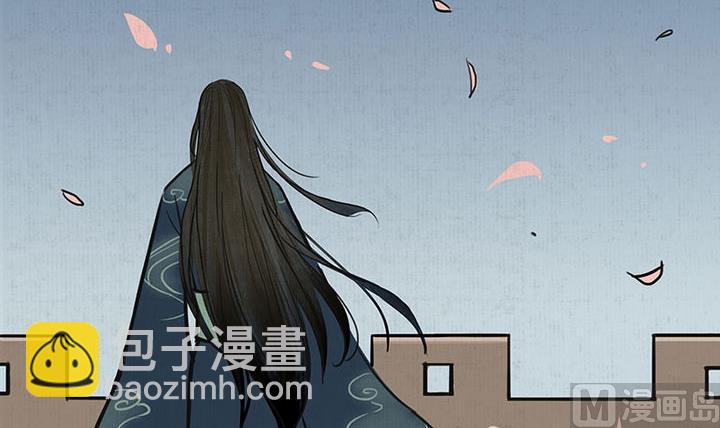 第13话 蜕变2