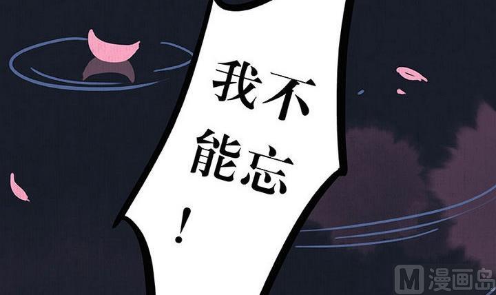 第1话 汤35