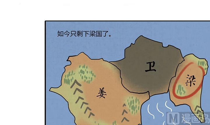 第13话 蜕变14