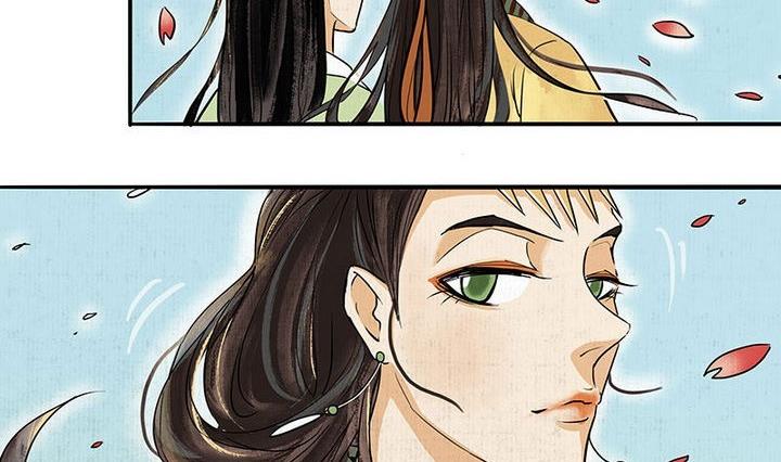 第4话 共处16