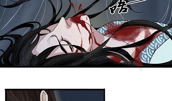 第7话 危机22