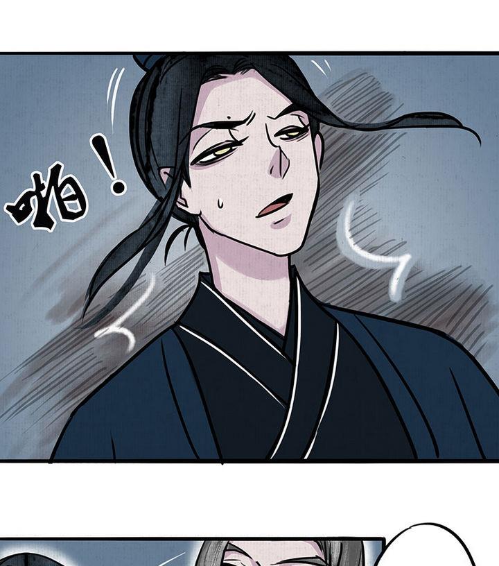 第10话 心冷34