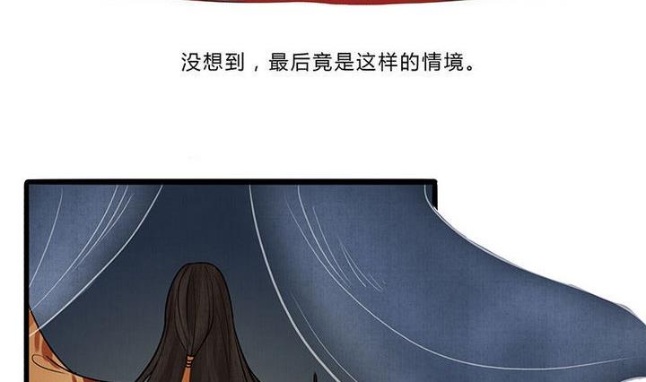 第7话 危机16