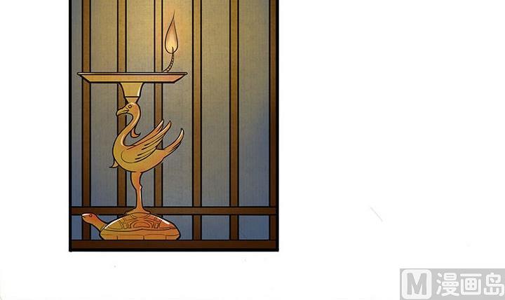 第5话 陷入5