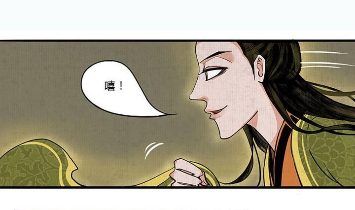 第4话 共处9