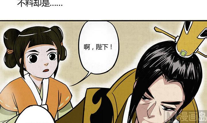 第10话 心冷5