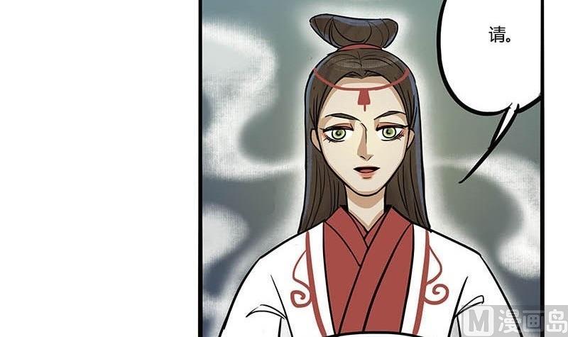 第20话 再会11