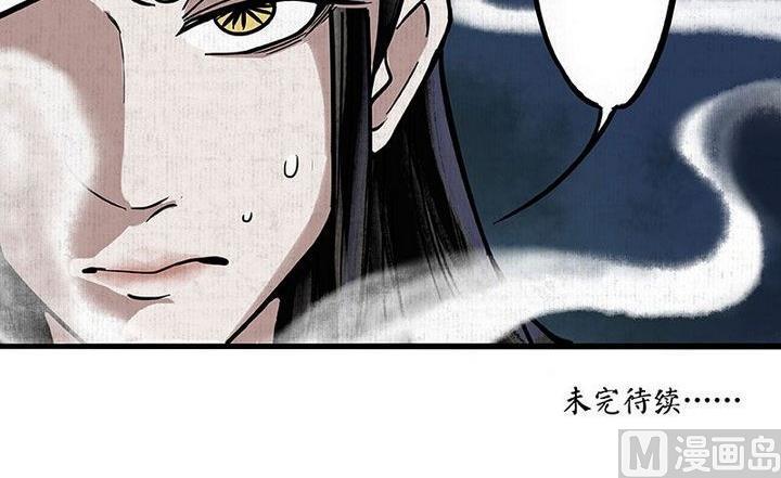 第1话 汤41