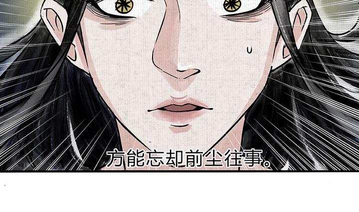 第1话 汤28