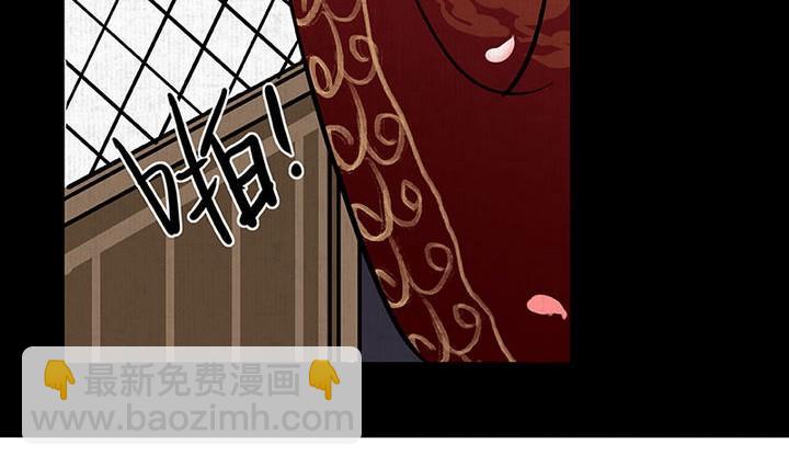 第3话 初遇18